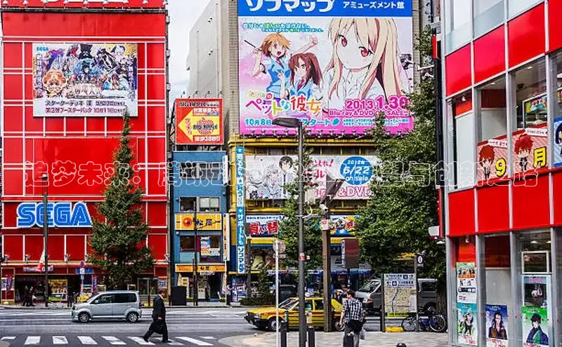 抖漫动漫