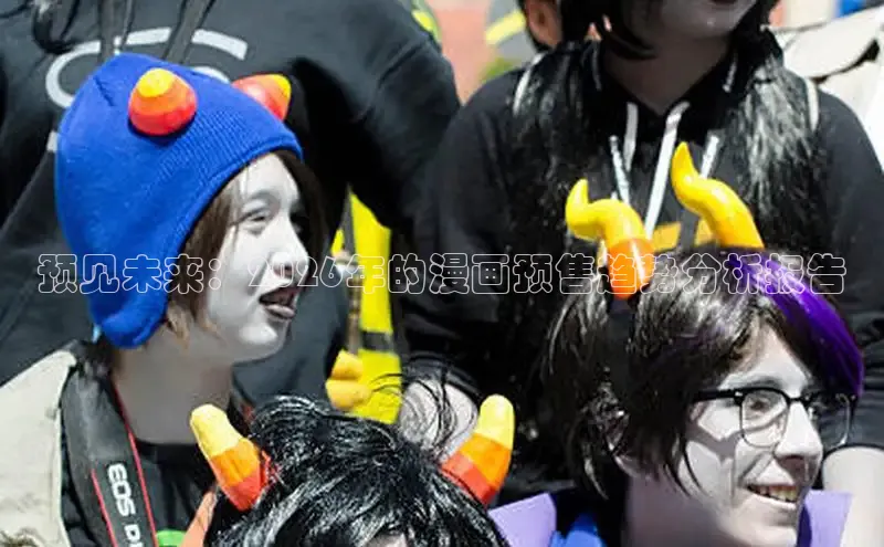 抖漫动漫app下载