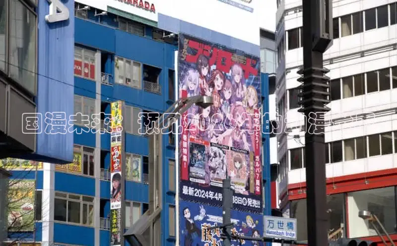 抖漫涩漫