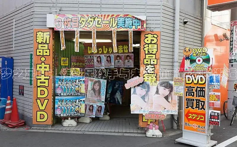 抖漫涩漫